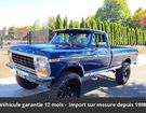 Ford F250