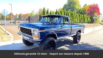  Voir d&eacute;tails -Ford F250 1979 pickup &agrave; Paris (75)