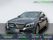Agrandir Agrandir