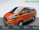 Ford Tourneo 320 L1H1 2.0 EcoBlue 185 Mhev à Beaupuy (31) Ford Tourneo 320 L1H1 2.0 EcoBlue 185 Mhev à Beaupuy (31)