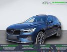 Volvo XC60 T6 AWD 253 ch + 87 ch BVA à Beaupuy (31) Volvo XC60 T6 AWD 253 ch + 87 ch BVA à Beaupuy (31)