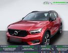Volvo XC40 T5 AWD 247 ch BVA à Beaupuy (31) Volvo XC40 T5 AWD 247 ch BVA à Beaupuy (31)
