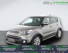 Kia Soul 1.6 GDi 132 ch &agrave; Beaupuy (31)