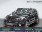 Kia Soul 1.6 GDi 132 ch &agrave; Beaupuy (31)