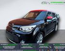 Kia Soul 1.6 GDi 132 ch &agrave; Beaupuy (31)