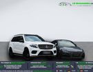 Mercedes GLS 450 BVA 4Matic à Beaupuy (31) Mercedes GLS 450 BVA 4Matic à Beaupuy (31)