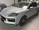 Porsche Cayenne E-HYBRID B-DISPLAY &agrave; Mudaison (34)