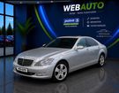 Mercedes Classe S 320 CDI W221 GRISE 235CV BVA 7G-TRONIC A &agrave;  ()