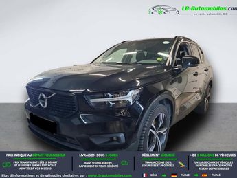  Voir d&eacute;tails -Volvo XC40 197 ch BVA &agrave; Beaupuy (31)