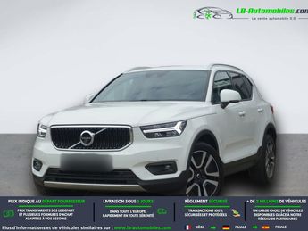  Voir d&eacute;tails -Volvo XC40 197 ch BVA &agrave; Beaupuy (31)