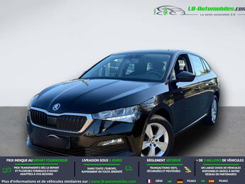  Voir d&eacute;tails -Skoda Scala 1.0 TSI 95 ch BVM &agrave; Beaupuy (31)