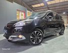 Renault Grand Scenic 1.5 DCI 110 BOSE EDITION EDC BVA à Conflans-Sainte-Honorine (78) Renault Grand Scenic 1.5 DCI 110 BOSE EDITION EDC BVA à Conflans-Sainte-Honorine (78)