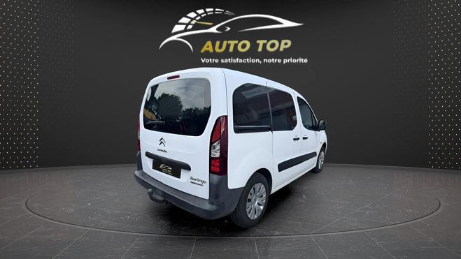 Citroen Berlingo PURETECH 110CH FEEL S&S BLANC de 2017