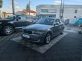Agrandir Agrandir