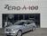 Agrandir