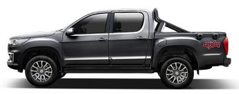 Foton Tunland G7 2.0L 163 CH 4P 2026 d'occasion a  La Ravoire (73)