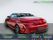 Agrandir