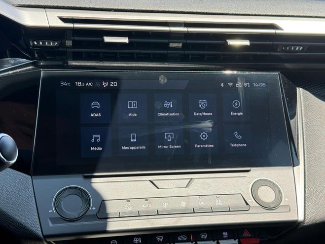 Peugeot 308 ELECTRIQUE 54 kWh 156ch Style gris de 2025