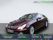 Agrandir