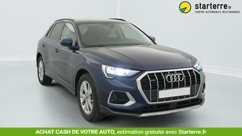 Audi Q3 35 TDI 150 ch S tronic 7 Quattro Design 2022 d'occasion a Saint-Fons (69)