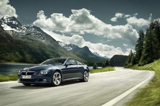 AK AUTOMOBILE